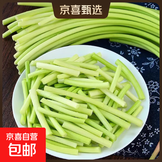 Fresh long garlic moss 30cm length, moderate thickness, full color, high quality fresh garlic moss garlic taiwan 3jin jin is equal to 0.5kg
