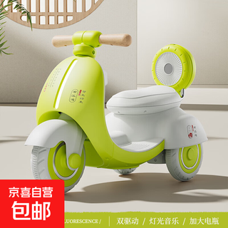 Baby carriage, new children's electric motorcycle, tricycle, male and female, baby, child, can sit on, rechargeable double remote control toy, fluorescent green + large battery + solid wood handle + dual drive + remote control