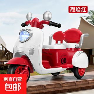 Baby carriage, children's electric rechargeable three-wheel electric vehicle, can be used as a double-drive children's outdoor motorcycle, lieyanhong-6v7-music lighting-remote control