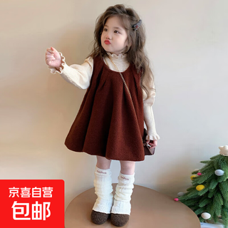 Girls' dress autumn and winter 2025 new thickened children's style chinese new year baby winter clothing high-end princess skirt two-piece set bottoming shirt + vest skirt 90