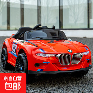 Stroller, children's electric car, four-wheel enlarged, can seat people with remote control, charging toy car for boys and girls, baby electric, red single drive + small battery + early education music + remote control