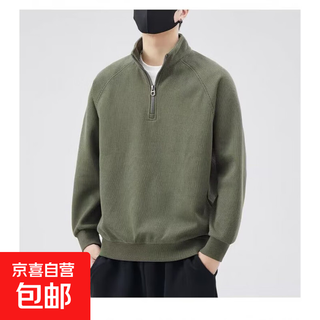 American half-zip sweatshirt for young men in spring and autumn, student ins long-sleeved t-shirt with bottoming henley shirt, green xl