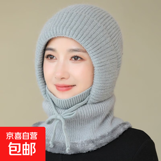 Hat scarf and velvet integrated wind and snow hat for middle-aged and elderly thickened winter warm knitted hat cycling woolen hat light gray one size