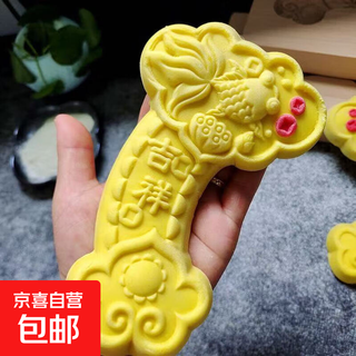 Original new wooden baking mold chinese new year steamed pattern steamed buns noodle clip ruyi steamed bun mold small auspicious