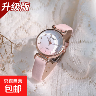 Simple and versatile korean style women's watch, fashionable quartz watch for middle and high school students, pink