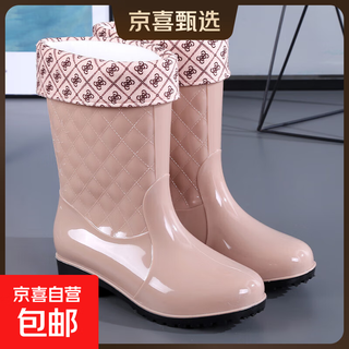Rain boots for women, fashionable outer water shoes, rain boots, non-slip, wear-resistant, warm and velvet water boots, women's mid-calf waterproof rubber shoes, khaki + detachable white velvet, one size larger than usual 37