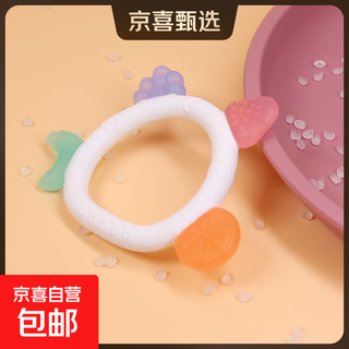 New boilable teether toy food grade liquid silicone baby teething stick soothing anti-eating baby teething stick dark fruit teether + storage box 1 pack