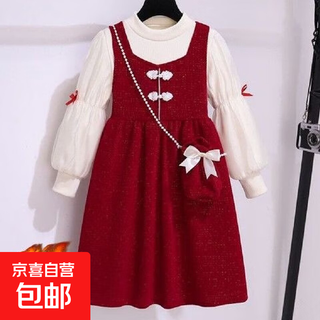 Velvet girls new year dress suit autumn and winter new children's red princess dress girls vest dress two-piece set picture color 130