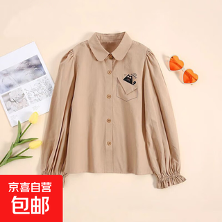 Girls' shirt 2025 spring and autumn new style versatile retro casual woven western style long-sleeved top lapel apricot (versatile item) 140
