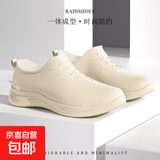 Japanese new style women's waterproof rain boots kitchen shopping canteen car wash food factory work rubber shoes oil-proof water shoes summer 320 apricot 36