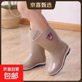 Rain boots for women, mid-calf non-slip waterproof rain boots, kitchen work labor insurance, entering the factory, going to the sea, hiking and camping water shoes, khaki 36