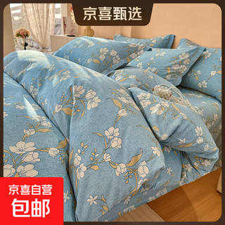 New brushed cotton four-piece set pure cotton thickened quilt cover sheet children's single and double fitted sheet and quilt three-piece set blue lotus soft and comfortable fitted sheet 1.8 four-piece set - quilt cover 180x220