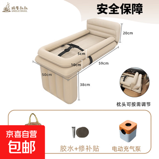 Car-mounted children's baby high-speed rail sleeping artifact car-mounted portable inflatable mattress with baby aircraft train sleeping bed ss upgraded children's car travel inflatable bed