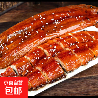 Japanese-style kabayaki eel open bag, heat and eat, fresh and fresh grilled eel rice, no-cut sushi special eel commercial use 500g 1 pack