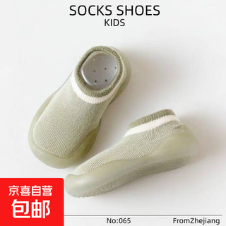 Baby shoes socks socks shoes children's shoes boys and girls anti-slip 6-12 months pre-step shoes 2025 spring army green size 20/21