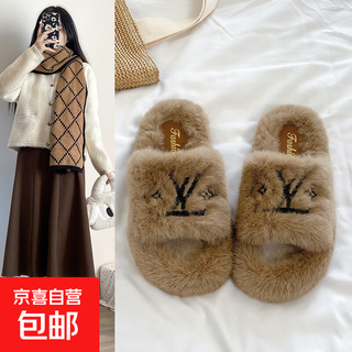 Internet celebrity furry thick-soled slippers, high-end 2025 autumn and winter baby korean version embroidered non-slip thick-soled plush slippers, khaki 38.5 38-39