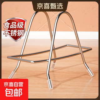 Daily use cutting board rack stainless steel cutting board chopping board rack household kitchen countertop chopping board storage rack chopping board rack 1 pack comes with anti-slip rubber sleeve