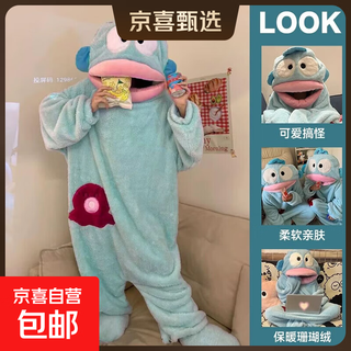 Cute cartoon coral fleece nightgown melody jade dog autumn and winter flannel pajamas home clothes set warm women ugly fish hanton one-piece nightgown m recommended height 145-160cm
