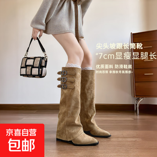 Genuine soft leather pointed toe heightening trouser boots for women with belt buckle white over-the-knee boots wedge heel knight boots khaki 37