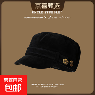 Korean style high-end fashionable navy hat for women, retro deerskin velvet, slim and temperamental flat hat, equestrian hat, autumn and winter, black, one size fits all (55-59cm) adjustable