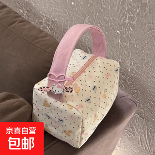 New ins cartoon bear convenient makeup and toiletry bag, travel storage bag, large capacity three-dimensional handbag, pink polka dot bear handbag