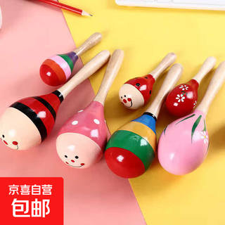 Wooden sand hammer orff percussion instrument children kindergarten baby music instrument toy early education teaching aid maracas small sand hammer color random (11.6 cm)