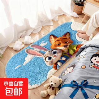 Dense velvet bedside blanket bedroom cartoon bedside carpet zootopia machine washable plush flocking texture floor mat zootopia blue sky 60cm*140cm