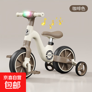 Children's balance car 2-6 years old boys and girls baby anti-rollover two-wheel sliding tricycle toy bicycle multi-functional balance car tricycle brown