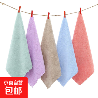 Coral velvet bath towel adult soft thickened large bath towel household wrap quick-drying water-absorbent beach towel square towel 25*25cm random color 1 pack
