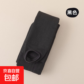 Girls' pantyhose autumn and winter cotton children's stockings plus velvet and thickened winter warm baby girl's stockings stockings black foot 9-12 years old pants length 90cm, recommended height 135-145cm