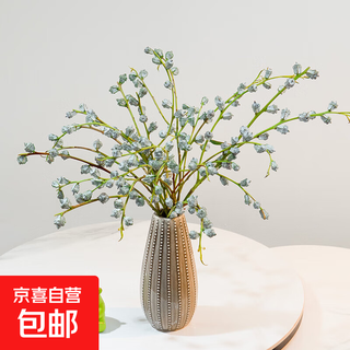 Eucalyptus flowers for buddha, yunnan base direct delivery to home flower arrangement, dried flowers with long flowering period, chinese valentine's day gift, 10 eucalyptus fruit