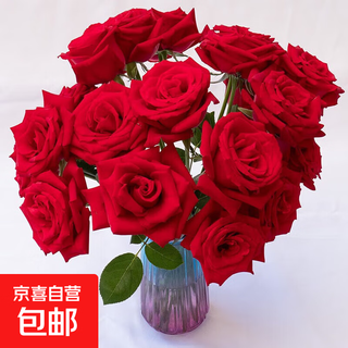 10 roses packed with yunnan flowers straight hair holiday flowers gift bouquet for home valentine's day gift new year decoration 10 red roses