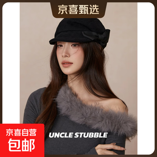 Thousand gold style bow newsboy cap for girls, korean style sweet painter hat, autumn and winter warm woolen beret, reversible brim, black, one size fits all (55-59cm), adjustable