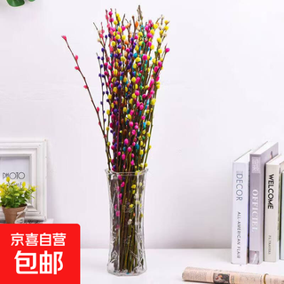 Flores reales de sauce plateado, ramas frescas y flores secas, hidroponía, flores de nochevieja y plantas verdes resistentes al frío, decoración interior roja de colores mixtos, 10 sauces plateados de colores mixtos, 60 cm de alto