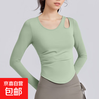 With chest pad, yoga wear, sports top, dance wear, long-sleeved running, pilates training, fitness suit, autumn and winter, sprout green, long-sleeved top, l recommended 105-115jin jin equals 0.5kg