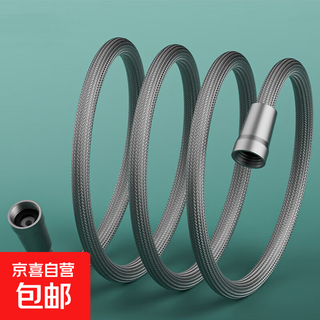 Shower hose shower head 4 points universal bath water pipe hot and cold bath heater explosion-proof water heater nozzle pipe gun gray 1.5 meters upgraded nylon braided hose