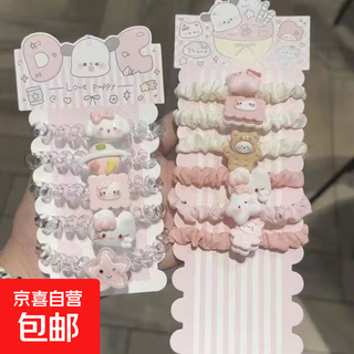 Cute cat phone cord hair tie for women, no harm to the hair, sweet girl, japanese cartoon hair accessories, 1 small intestine ring, 6-piece set (without paper jam)