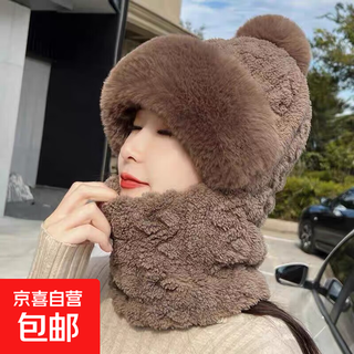 秋冬帽子加绒加厚女男骑行防寒防风帽围脖口罩一体护耳保暖包头帽 咖啡色