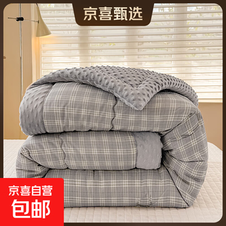 High-end thickened 100% cotton bean down quilt single cover 100% cotton winter quilt spring and autumn quilt core air-conditioning quilt children's all-season quilt listening to the wind - gray soft and soothing sleeping 150x200cm5jin jin equals 0.5kg winter quilt