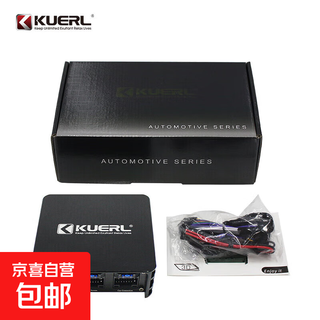 Car audio modified android large-screen machine lossless installation dedicated dsp car amplifier digital audio processor k-dsp4/6 6-way android large-screen machine dedicated dsp amplifier no specifications