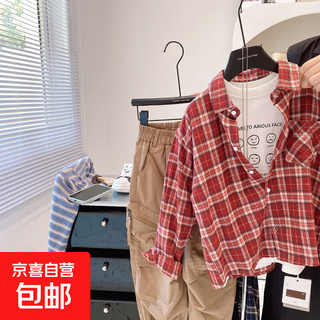 Boys' long-sleeved shirts, spring and autumn children's plaid shirts, boys' autumn jackets, boys' baby fashion tops, red 170