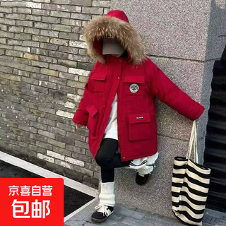 Girls' coat winter velvet thickened parka 2025 new style children's and girls' cotton coats big children's and girls' mid-length large red 150 cm