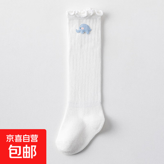 Long socks for boys and girls 0-3 years old, type a cotton, spring, autumn and winter, new fungus lace, knee-length, super warm and thickened, white * 3 pairs, 1-3 years old, size m, recommended foot length 11-13cm
