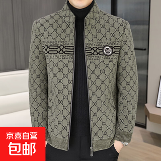 Men's velvet thickened woolen jacket autumn and winter fashion business casual young and middle-aged stand collar loose woolen jacket khaki l (175) recommended 110-130jin jin equals 0.5 kg
