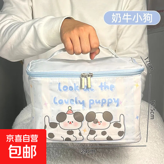 Cosmetic bag for women, new fashionable portable large-capacity cosmetics storage bag, high-looking travel toiletry bag, light blue 24*17*17