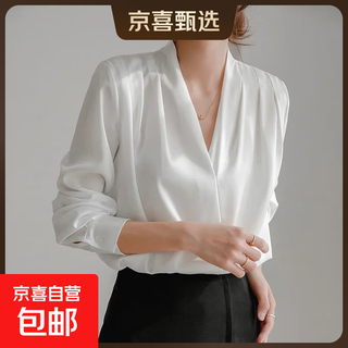 2025 women's white v-neck satin shirt workplace commuting suit high-end top business wear white shirt 675 white v-neck l recommendation 110-120jin jin is equal to 0.5 kg