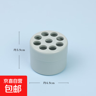 Vase flower arrangement fixed artifact rose flower bouquet spiral tool flower pot floral glass shape convolvulus light grass color trumpet