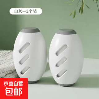 Washable lint roller for flowers and gardens, household lint artifact, powerful clothing hair removal and dust cleaning, powerful washable lint roller, porcelain gray, 2 pack