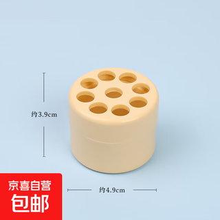 Vase flower arrangement fixed artifact rose flower bouquet spiral tool flower pot floral glass shape convolvulus yellow trumpet