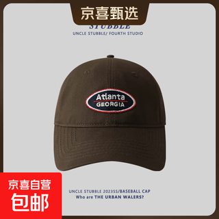 软顶韩版百围大码男女搭现货棒球帽加大加深大头鸭舌帽同款子 咖啡色 L 普通帽围(55-59CM)可调节